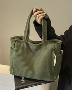 Tilda | Ribbed Tote Bag with Cord Detail