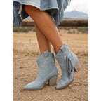 Corinne | Tasseled Western Ankle Boots